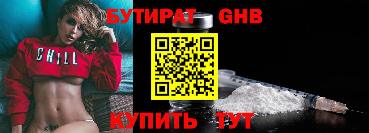  Кокаин Коломна
