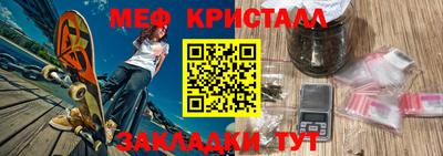 бутират Берёзовский