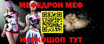 бутират Берёзовский
