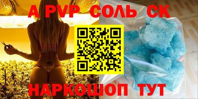 бутират Берёзовский