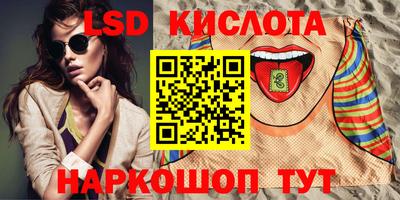 MDMA Premium VHQ Кизляр