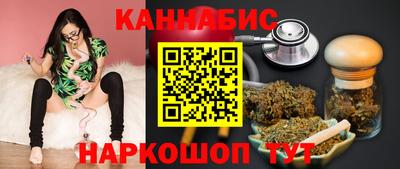 ешки Бийск