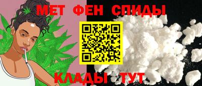 ешки Бийск