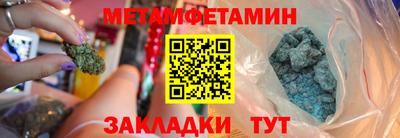MDMA Premium VHQ Кизляр