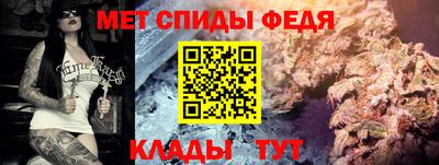 ешки Бийск