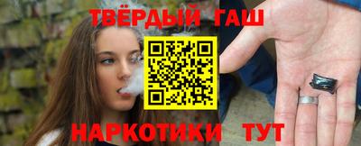 бутират Берёзовский