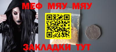 бутират Берёзовский