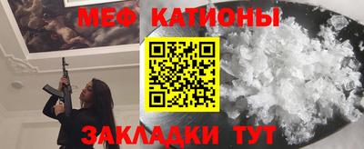 бутират Берёзовский